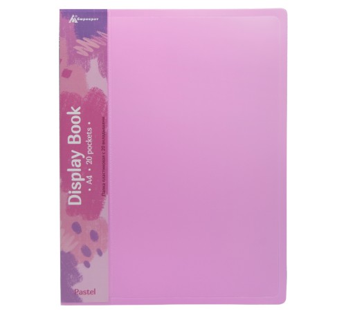 Папка с 20 прозр.вклад. Бюрократ Pastel PAST20PINK A4 пластик 0.5мм торц.карм с бум. встав розовый Папка с 20 прозр.вклад. Бюрократ Pastel PAST20PINK A4 пластик 0.5мм торц.карм с бум. встав розовый