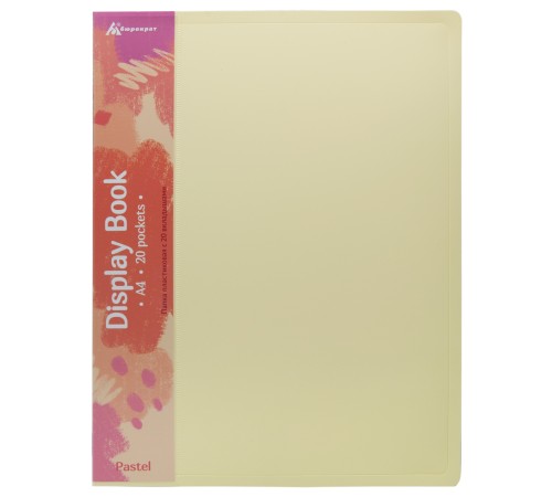 Папка с 20 прозр.вклад. Бюрократ Pastel PAST20YEL A4 пластик 0.5мм торц.карм с бум. встав желтый
