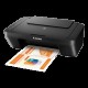 Canon Pixma MG2570S А4, МФУ, струйное, цветное, 8стр/мин, 600х4800dpi,USB