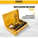 Сварочный аппарат для пластиковых труб Denzel DWP-1500 раструбная 1.5кВт (кейс в комплекте)