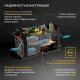 Сварочный аппарат Denzel DS-160 Compact инвертор ММА DC 4.96кВт