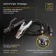 Сварочный аппарат Denzel DS-160 Compact инвертор ММА DC 4.96кВт