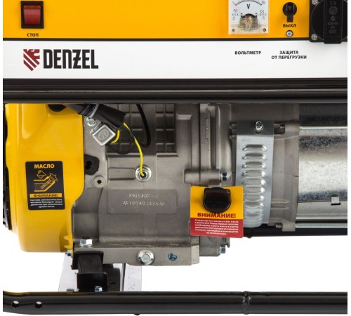 Генератор Denzel GE 6900 5.5кВт