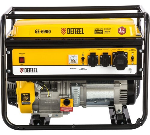 Генератор Denzel GE 6900 5.5кВт