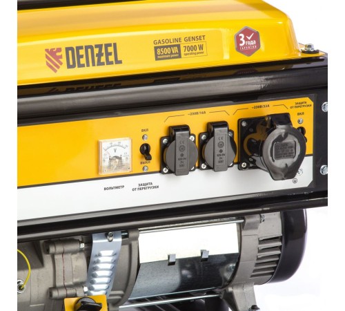 Генератор Denzel GE 8900 8.5кВт