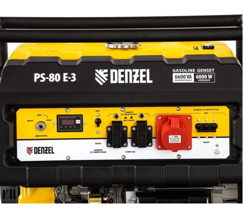 Генератор Denzel PS 80 E-3 6.6кВт Генератор Denzel PS 80 E-3 6.6кВт