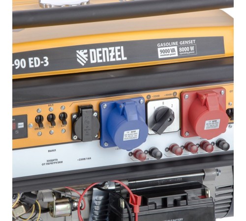 Генератор Denzel PS 90 ED-3 9кВт Генератор Denzel PS 90 ED-3 9кВт