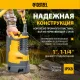Насос дренажный Denzel DPХ800 800Вт 13500л/час (97226)