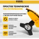 Триммер бензиновый Denzel DR-43 2.5л.с. неразбор.штан. реж.эл.:леска/нож