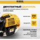 Триммер бензиновый Denzel DR-43 2.5л.с. неразбор.штан. реж.эл.:леска/нож