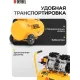 Компрессор DLS950/24 безмаслянный малошумный  950 Вт, 165 л/мин,ресивер 24 л// Denzel