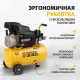 Компрессор поршневой Denzel DK1500/24,Х-PRO масляный 230л/мин 24л 1500Вт желтый/черный