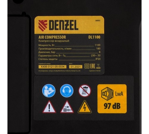Компрессор поршневой Denzel DL1100 безмасляный 1100Вт черный Компрессор поршневой Denzel DL1100 безмасляный 1100Вт черный