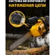 Электрическая цепная пила Denzel RCS400-36 дл.шины:14" (35cm) 2аккум. 4Ач ЗУ (58610)