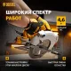 Циркулярная пила (дисковая) Denzel CS-185 1500Вт (ручная)