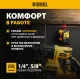Лазерный уровень Denzel LX 360-3 Red