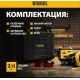 Лазерный уровень Denzel LX 360-3 Red
