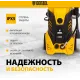 Моечная машина высокого давления Denzel R-165D, 2200 Вт, 165 бар, 58235
