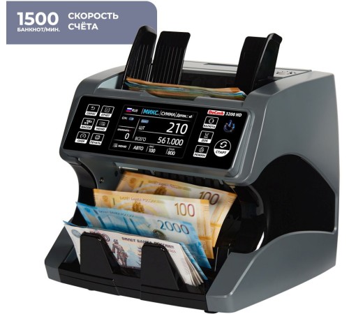 Сортировщик банкнот DoCash 3200 HD 14114 мультивалюта Сортировщик банкнот DoCash 3200 HD 14114 мультивалюта