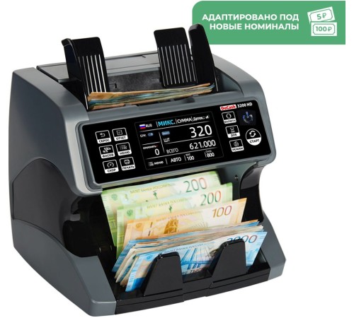 Сортировщик банкнот DoCash 3200 HD 14114 мультивалюта Сортировщик банкнот DoCash 3200 HD 14114 мультивалюта