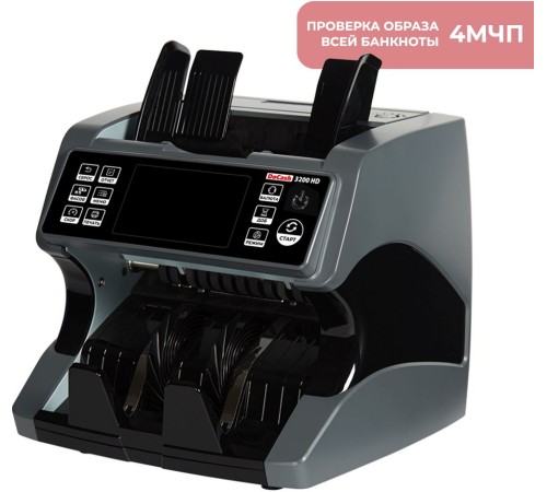Сортировщик банкнот DoCash 3200 HD 14114 мультивалюта Сортировщик банкнот DoCash 3200 HD 14114 мультивалюта