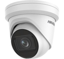 Видеокамера IP Hikvision DS-2CD2H23G2-IZS 2.8-12мм цветная