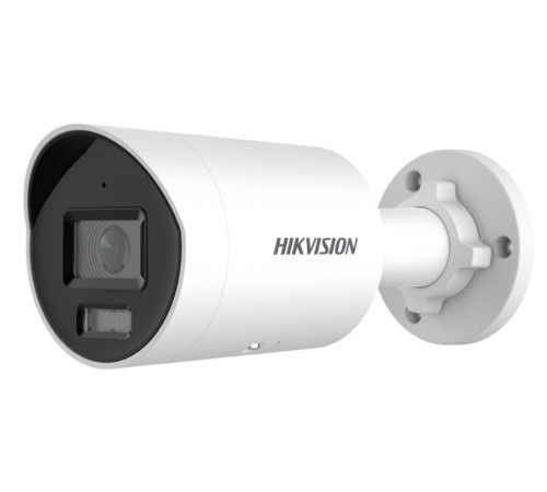 Камера видеонаблюдения IP Hikvision DS-2CD2087G2H-LIU(4MM) 4-4мм цв. корп.:серый Камера видеонаблюдения IP Hikvision DS-2CD2087G2H-LIU(4MM) 4-4мм цв. корп.:серый