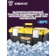Ящик для инстр. Deko DKTB27 1отд. 6карм. желтый/черный (065-0832)