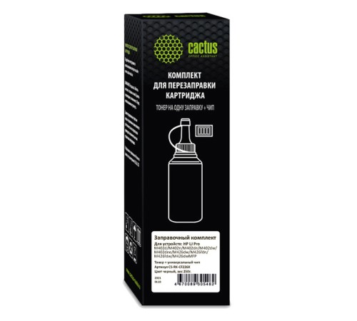 Тонер Cactus CS-RK-CF226X черный флакон 250гр. (в компл.:чип) для принтера HP LJ Pro M402/M426