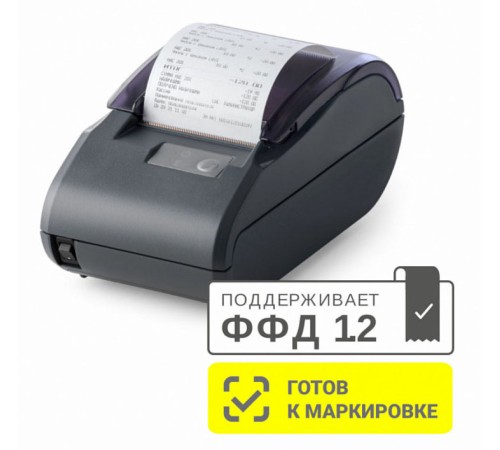 Онлайн-касса Атол 50324 30Ф темно-серый Онлайн-касса Атол 50324 30Ф темно-серый
