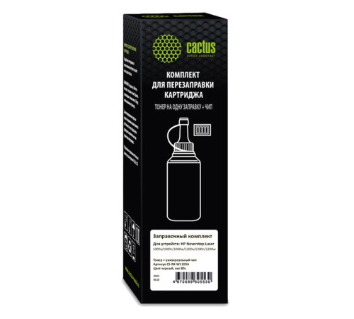 Тонер Cactus CS-RK-W1103A черный флакон 80гр. (в компл.:чип) для принтера HP Neverstop Laser 1000/1200