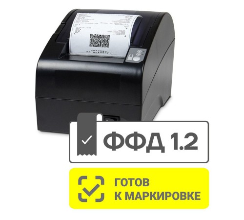 Фискальный регистратор АТОЛ FPrint-22ПТК Черный, Без ФН/Без ЕНВД, 5.0 Фискальный регистратор АТОЛ FPrint-22ПТК Черный, Без ФН/Без ЕНВД, 5.0