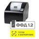 Фискальный регистратор АТОЛ FPrint-22ПТК Черный, Без ФН/Без ЕНВД, 5.0