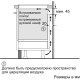 Индукционная варочная поверхность Bosch PUG61RAA5E черный