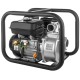 Мотопомпа Hyundai HY 50 500л/мин для чист.вод.