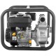 Мотопомпа Hyundai HY 50 500л/мин для чист.вод.