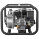 Мотопомпа Hyundai HY 50 500л/мин для чист.вод.