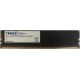 Память DDR4 8Gb 1333MHz ТМИ ЦРМП.467526.001 OEM PC4-21300 UDIMM 288-pin 1.2В