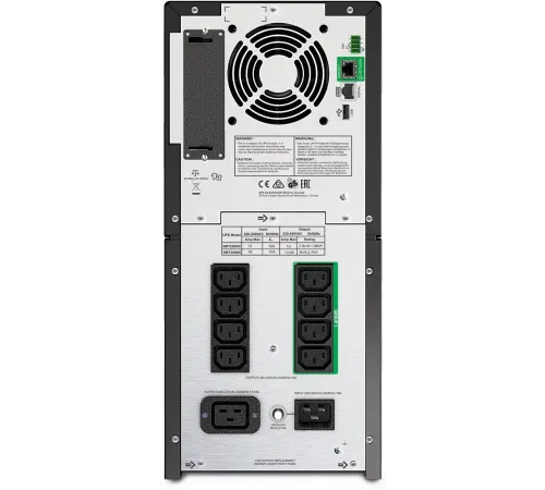 Источник бесперебойного питания APC Smart-UPS SMT2200IC 1980Вт 2200ВА черный