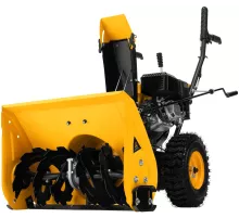 Снегоуборщик бензин. Denzel SB 560 7л.с.