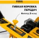 Снегоуборщик бензин. Denzel SB 560 LP 7л.с.
