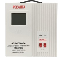 Стабилизатор напряжения Ресанта АСН-10000БА однофазный серый (63/6/40)