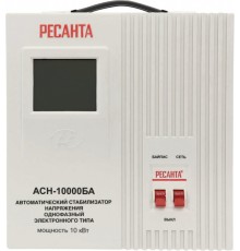 Стабилизатор напряжения Ресанта АСН-10000БА однофазный серый (63/6/40)