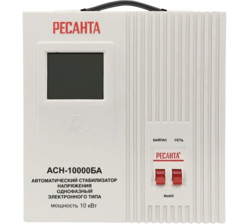 Стабилизатор напряжения Ресанта АСН-10000БА однофазный серый (63/6/40) Стабилизатор напряжения Ресанта АСН-10000БА однофазный серый (63/6/40)