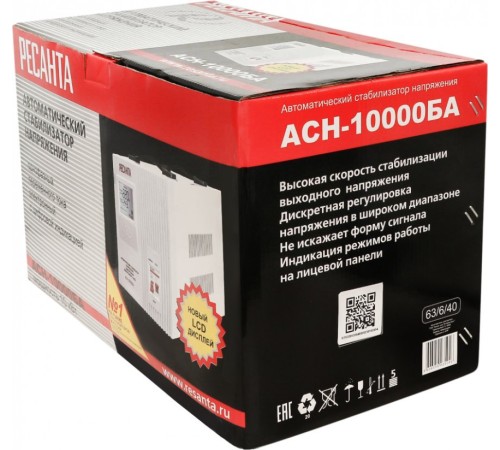 Стабилизатор напряжения Ресанта АСН-10000БА однофазный серый (63/6/40) Стабилизатор напряжения Ресанта АСН-10000БА однофазный серый (63/6/40)