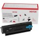 Тонер-картридж стандартной емкости (3K) Xerox 006R04379
