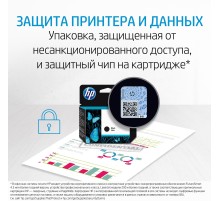 Картридж струйный HP 47 6ZD21AE черный (1300стр.) (2мл) для HP DJ IA Ultra 4828