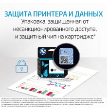 Картридж струйный HP 47 6ZD21AE черный (1300стр.) (2мл) для HP DJ IA Ultra 4828