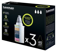 Картридж Барьер Жесткость Железо для кувшинов Барьер ресурс:350л (упак.:3шт)