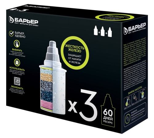 Картридж Барьер Жесткость Железо для кувшинов Барьер ресурс:350л (упак.:3шт)